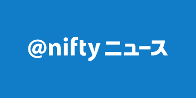 Nifty News